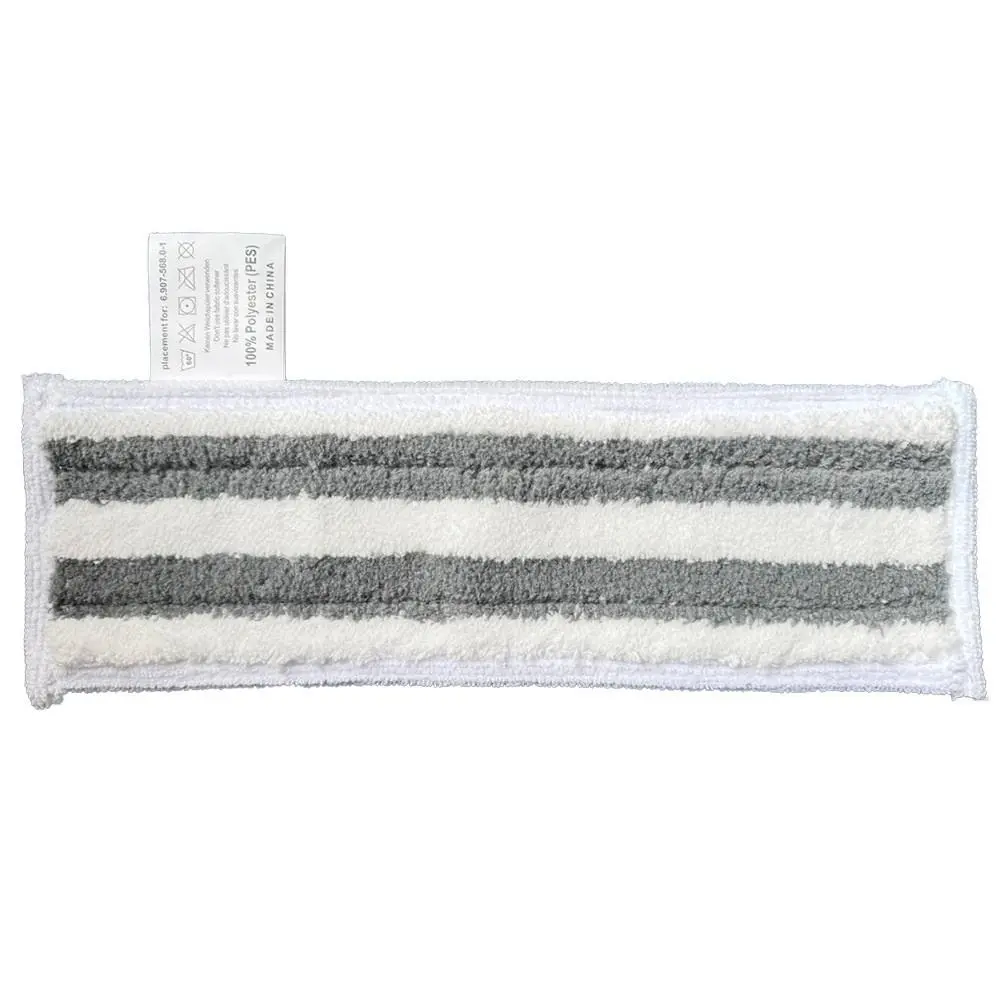 Fit for Karcher SC1 SC2 SC3 SC4 SC5 Mop Machine Washable Replacement Floor Cleaning Mop Pads.jpg