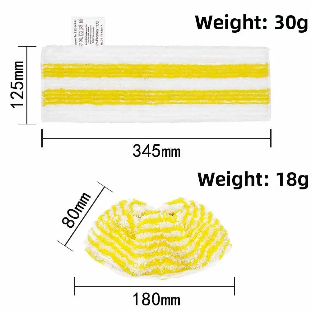 Steam Mop Pads Cloth Replacement Fit for Karcher Easy Steam Cleaner.jpg