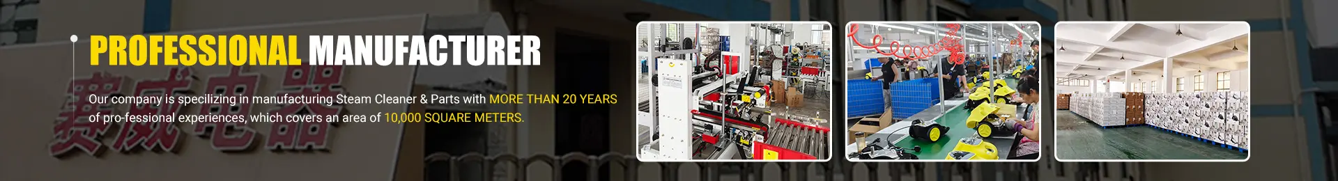 Portable Steamer Car